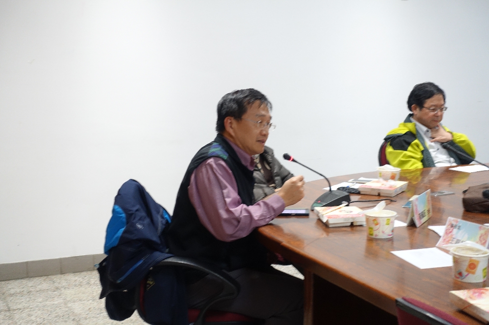 長官致詞